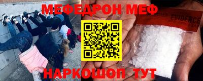 экстази Изобильный