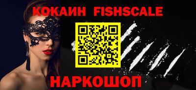 экстази Изобильный