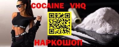 мескалин Ирбит