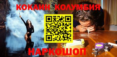 экстази Изобильный