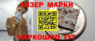 амф Ипатово