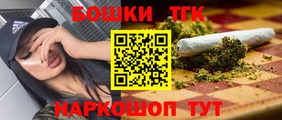 экстази Изобильный