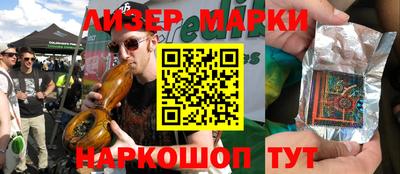 амф Ипатово