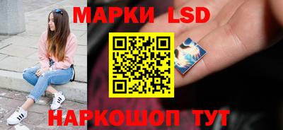 мескалин Ирбит