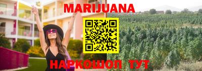 экстази Изобильный