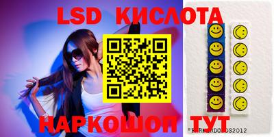 экстази Изобильный
