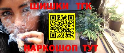 амф Ипатово