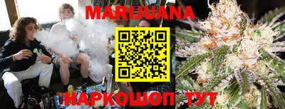 мескалин Ирбит