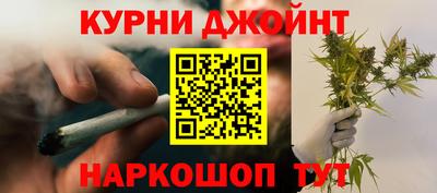 амф Ипатово