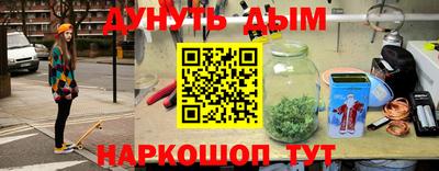 амф Ипатово