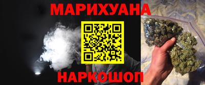 экстази Изобильный