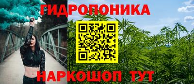 амф Ипатово