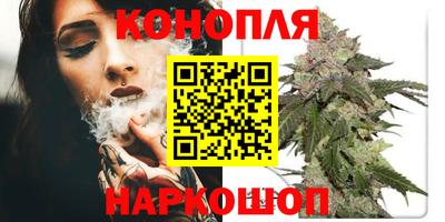 экстази Изобильный