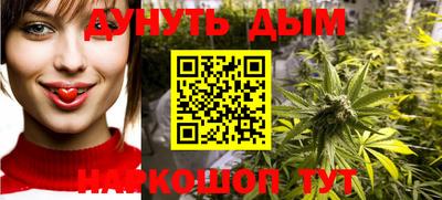 мескалин Ирбит