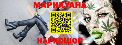 мескалин Ирбит