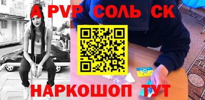 экстази Изобильный