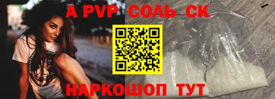 экстази Изобильный