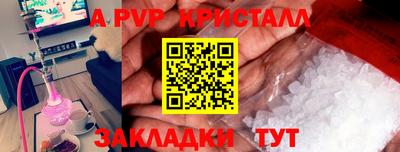 мескалин Ирбит
