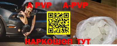 экстази Изобильный