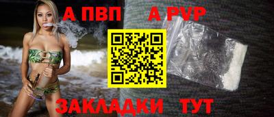 мескалин Ирбит