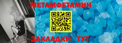 экстази Изобильный
