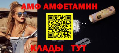 экстази Изобильный