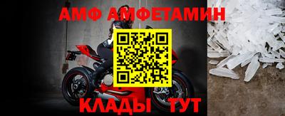 экстази Изобильный