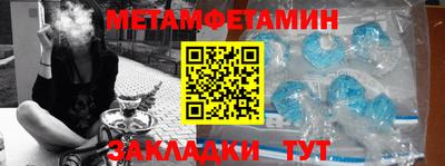 экстази Изобильный