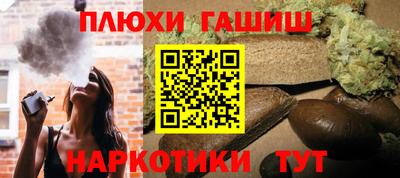 амф Ипатово