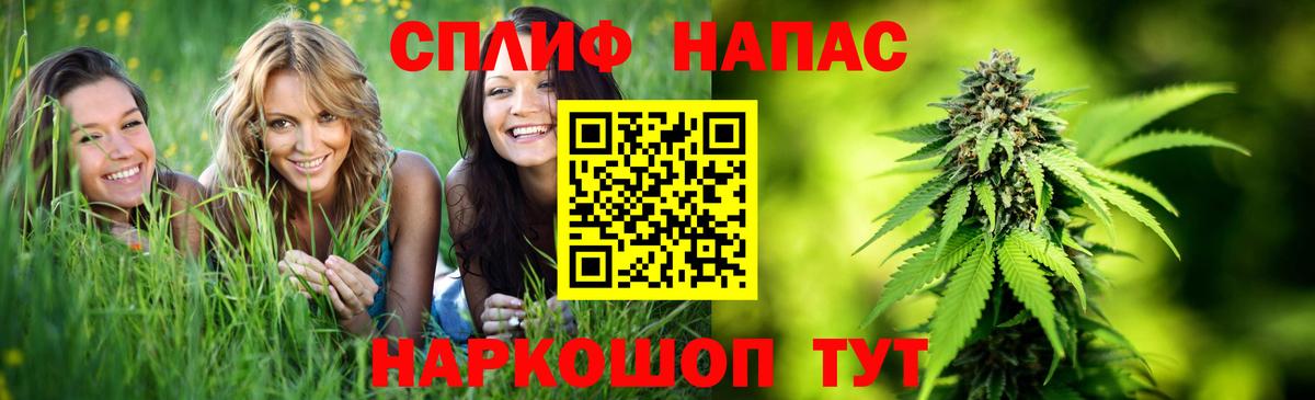Шишки марихуана гибрид Уфа